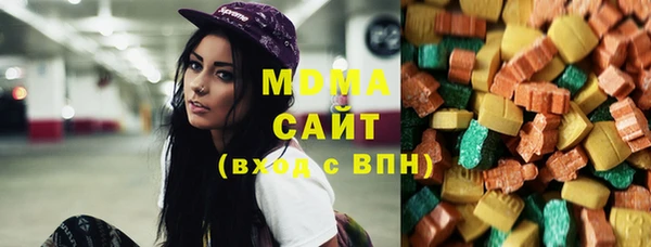 прущая мука Белоозёрский