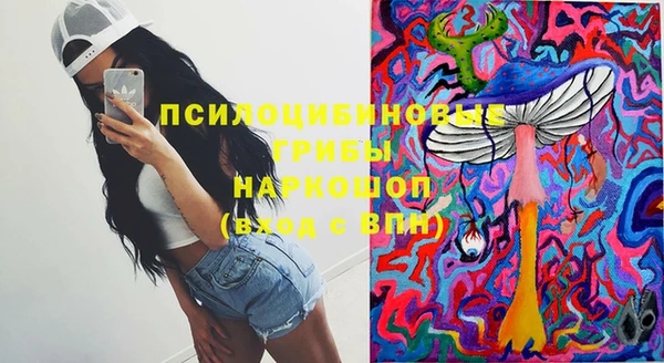 хмурый Беломорск