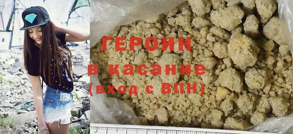хмурый Беломорск