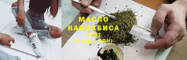 прущая мука Белоозёрский