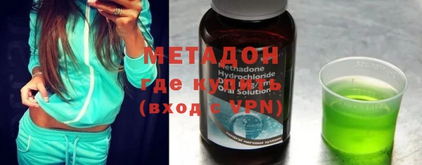 хмурый Беломорск