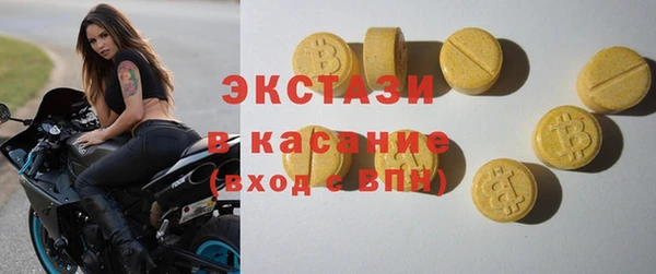 прущая мука Белоозёрский