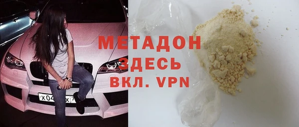 прущие крисы Белокуриха