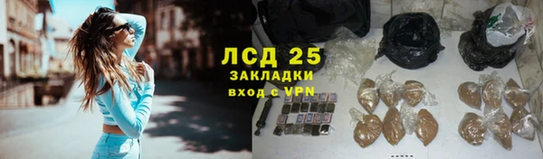 прущая мука Белоозёрский