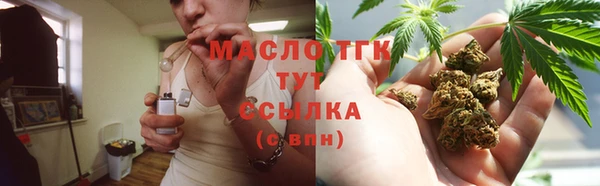 хмурый Беломорск