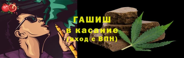 хмурый Беломорск