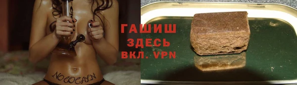 хмурый Беломорск