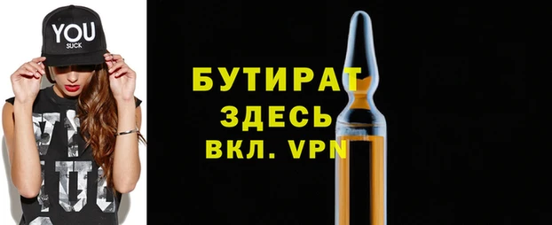 хмурый Беломорск