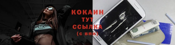 прущая мука Белоозёрский