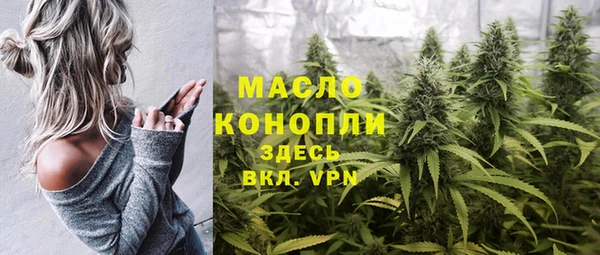 хмурый Беломорск