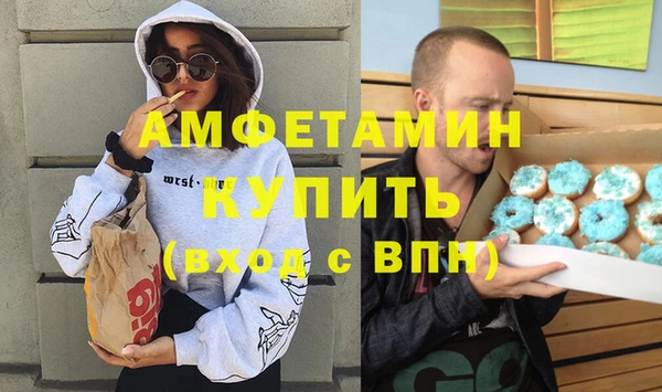 прущая мука Белоозёрский