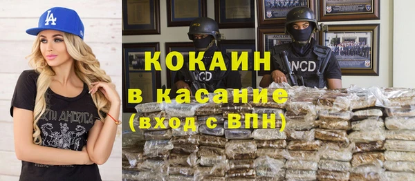 хмурый Беломорск