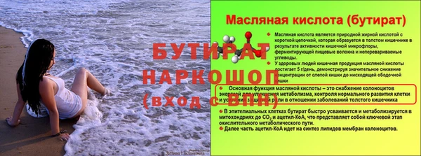 хмурый Беломорск