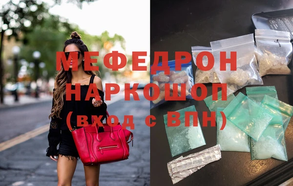 хмурый Беломорск