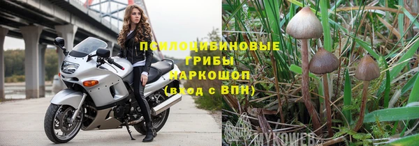 хмурый Беломорск