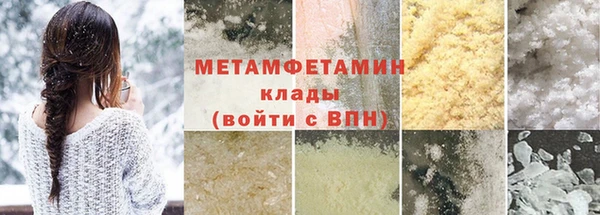 хмурый Беломорск