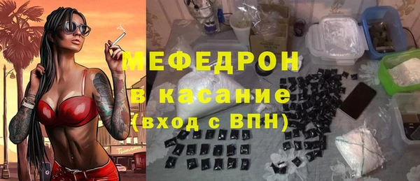 прущая мука Белоозёрский