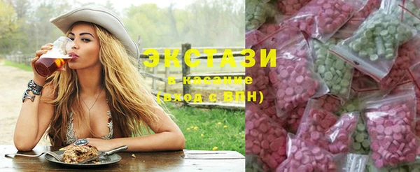 прущая мука Белоозёрский