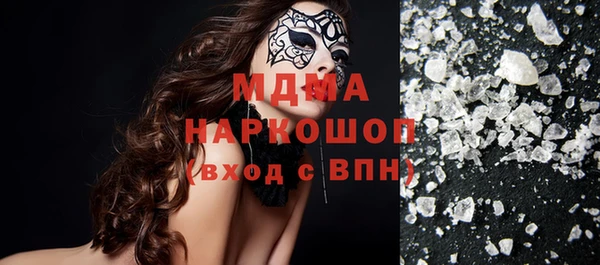 прущая мука Белоозёрский