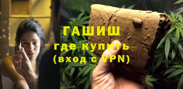 хмурый Беломорск