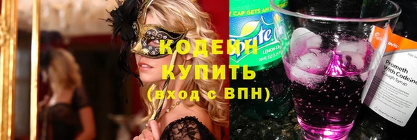 хмурый Беломорск