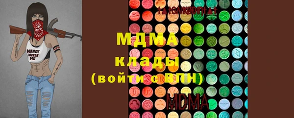 прущая мука Белоозёрский